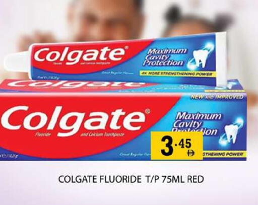 available at زين مارت سوبرماركت in الإمارات العربية المتحدة , الامارات - رَأْس ٱلْخَيْمَة