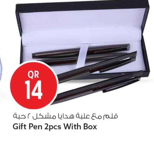 available at سفاري هايبر ماركت in قطر - أم صلال