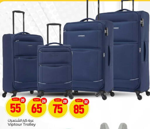 available at Paris Hypermarket in Qatar - Umm Salal