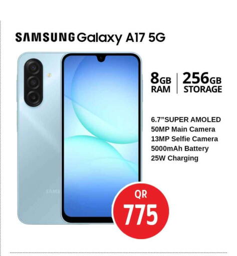 available at سفاري هايبر ماركت in قطر - الضعاين