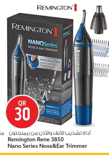 available at سفاري هايبر ماركت in قطر - الشمال