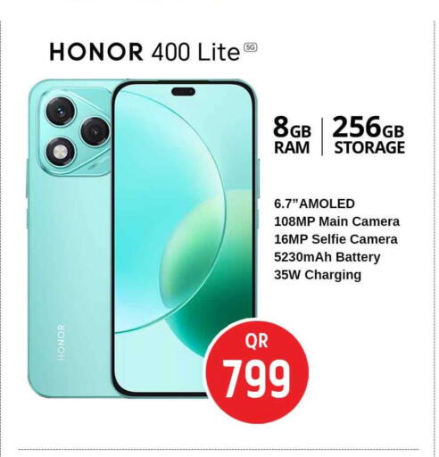 available at سفاري هايبر ماركت in قطر - الشمال