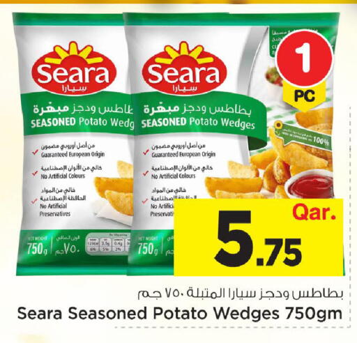 Potato available at Mark & Save  in Qatar - Al-Shahaniya