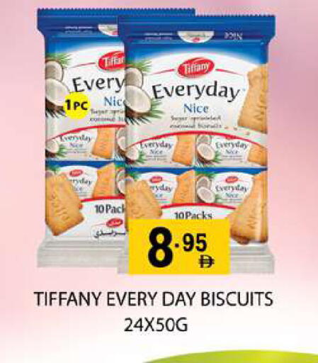 available at زين مارت سوبرماركت in الإمارات العربية المتحدة , الامارات - رَأْس ٱلْخَيْمَة