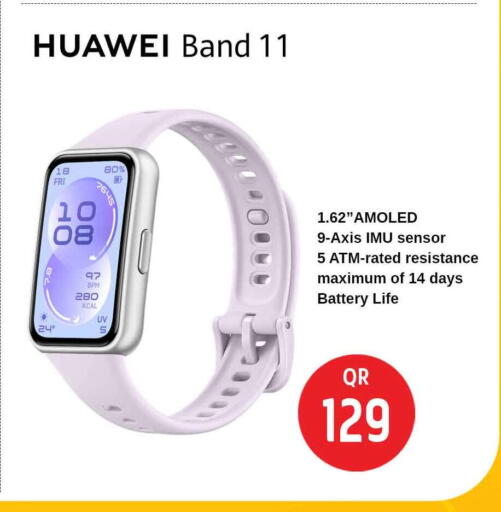 available at سفاري هايبر ماركت in قطر - الشمال