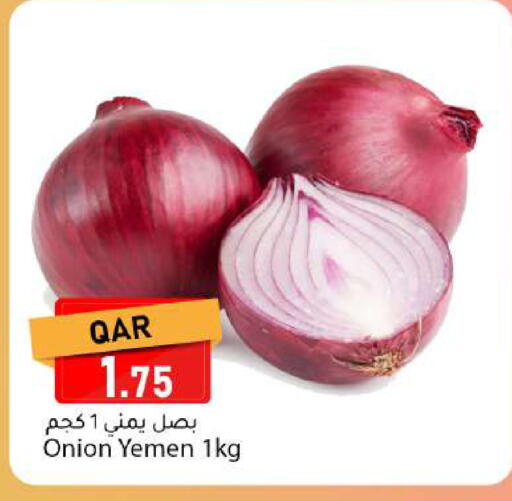 Onion from Yemen available at دانا ماركت in قطر - الشحانية