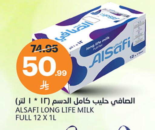 available at AlJazera Shopping Center in KSA, Saudi Arabia, Saudi - Riyadh