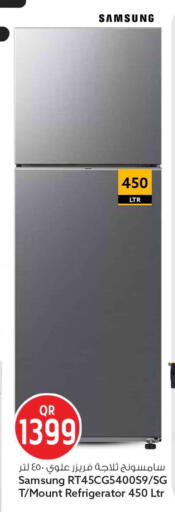 available at سفاري هايبر ماركت in قطر - الدوحة