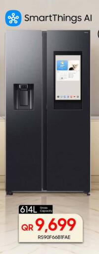 available at Techno Blue in Qatar - Al-Shahaniya