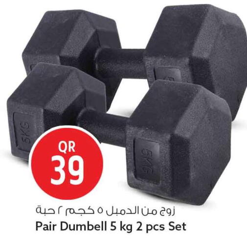 available at سفاري هايبر ماركت in قطر - الوكرة