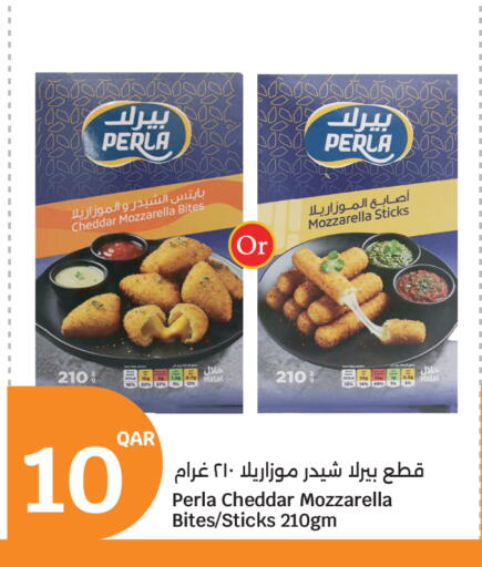 available at City Hypermarket in Qatar - Al Shamal