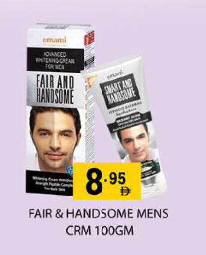 available at زين مارت سوبرماركت in الإمارات العربية المتحدة , الامارات - رَأْس ٱلْخَيْمَة