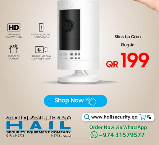 available at Techno Blue in Qatar - Al-Shahaniya