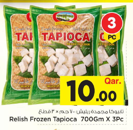 available at مارك & سيف in قطر - الوكرة