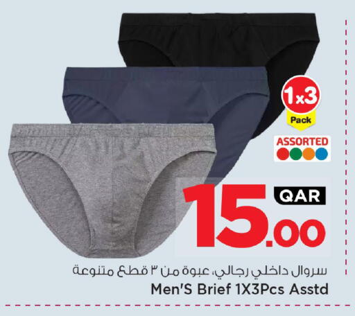 available at Mark & Save  in Qatar - Umm Salal