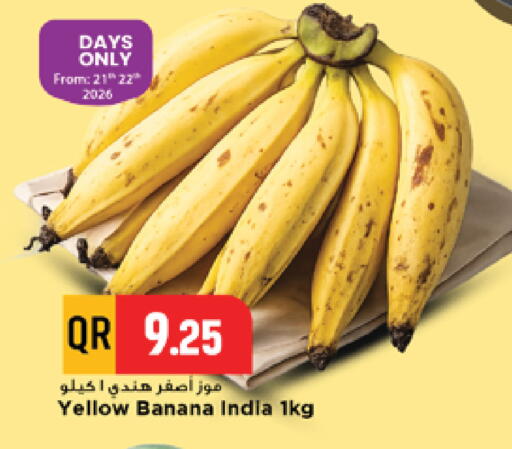 Banana from India available at Marza Hypermarket in Qatar - Umm Salal