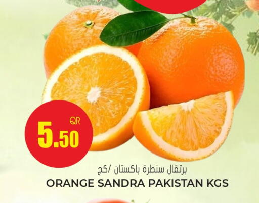 Orange from Pakistan available at جراند هايبرماركت in قطر - الدوحة