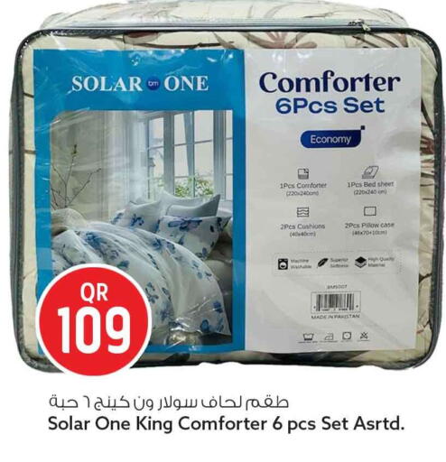 available at سفاري هايبر ماركت in قطر - الدوحة