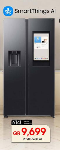 available at Techno Blue in Qatar - Al-Shahaniya