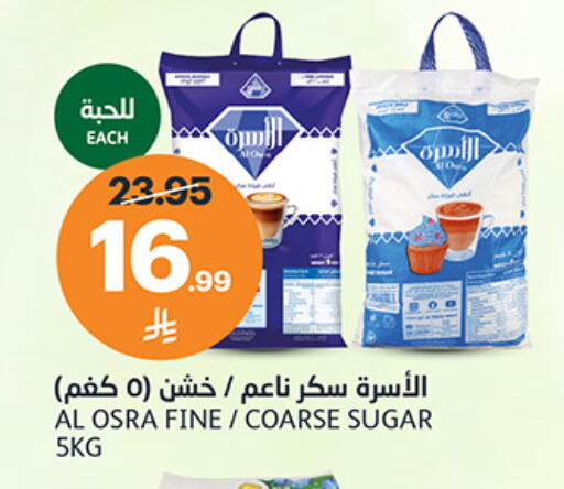 available at AlJazera Shopping Center in KSA, Saudi Arabia, Saudi - Riyadh