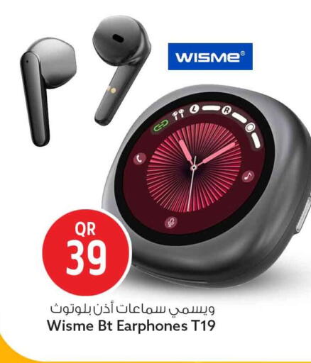 available at Safari Hypermarket in Qatar - Al Daayen