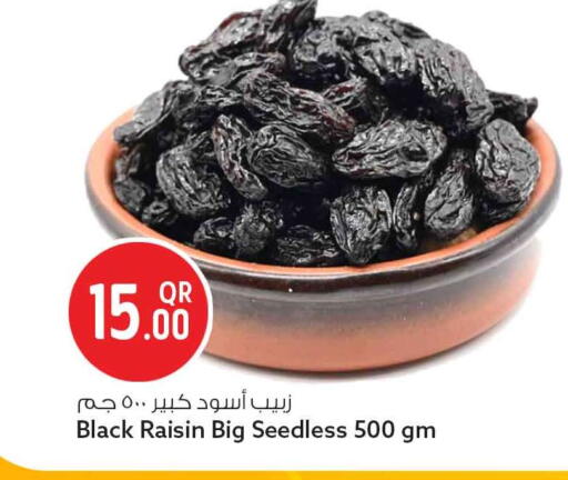 available at Safari Hypermarket in Qatar - Al Shamal