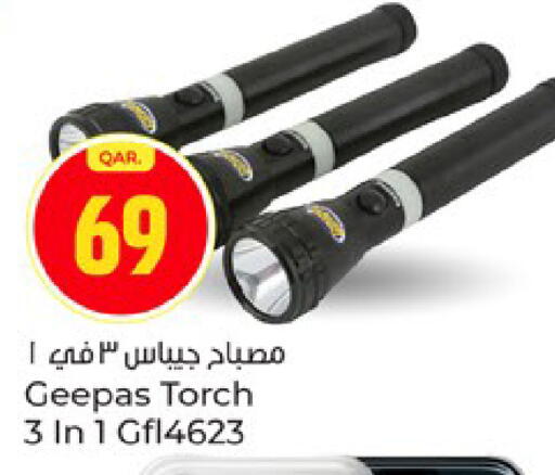 available at Paris Hypermarket in Qatar - Umm Salal