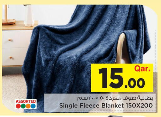available at مارك & سيف in قطر - الوكرة