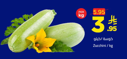 Zucchini available at وهج مارت in مملكة العربية السعودية, السعودية, سعودية - جدة