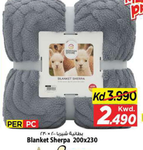 available at مارك & سايف in الكويت - مدينة الكويت