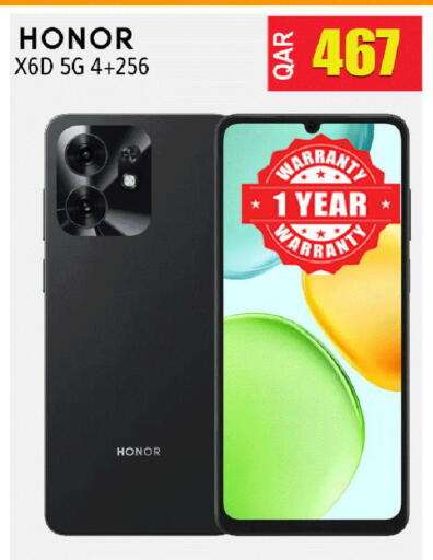 available at Al Baladi Al Yawm in Qatar - Umm Salal