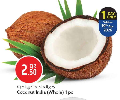 Coconut from India available at سفاري هايبر ماركت in قطر - الضعاين