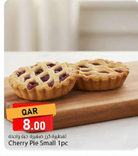 Cherry available at دانا ماركت in قطر - الوكرة