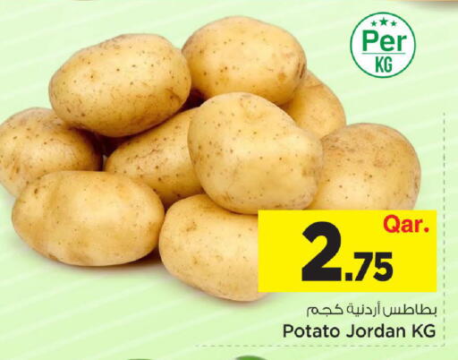 Potato from Jordan available at Mark & Save  in Qatar - Al-Shahaniya