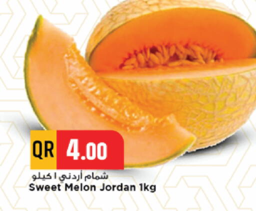 Melon from Jordan available at مرزا هايبرماركت in قطر - الشحانية