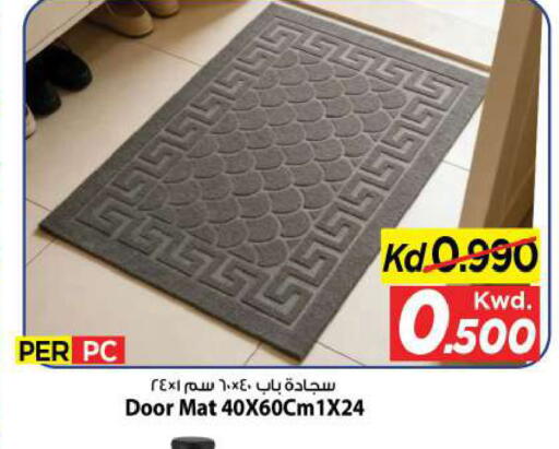 available at مارك & سايف in الكويت - مدينة الكويت