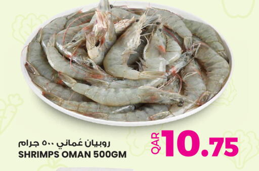 available at Ansar Gallery in Qatar - Al Wakra