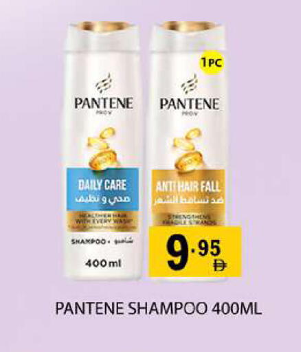 available at زين مارت سوبرماركت in الإمارات العربية المتحدة , الامارات - رَأْس ٱلْخَيْمَة