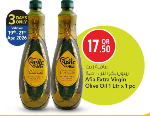 available at Safari Hypermarket in Qatar - Doha