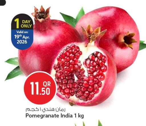 Pomegranate from India available at سفاري هايبر ماركت in قطر - الشمال