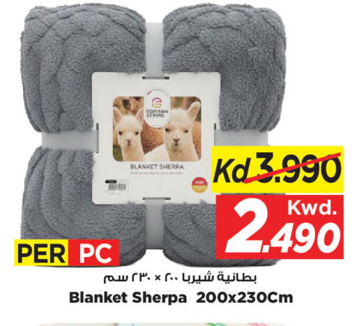 available at مارك & سايف in الكويت - مدينة الكويت