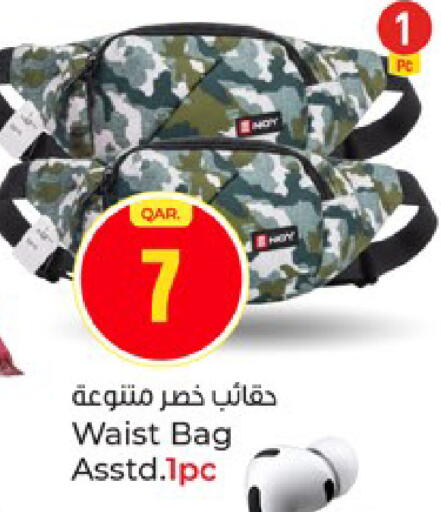 available at Paris Hypermarket in Qatar - Al-Shahaniya