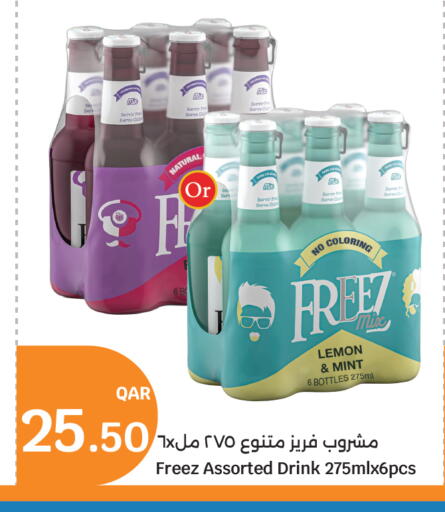 Lemon Mint available at City Hypermarket in Qatar - Umm Salal