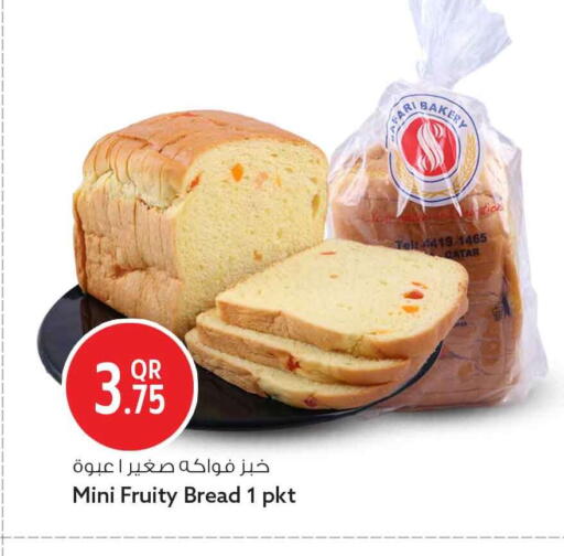 available at سفاري هايبر ماركت in قطر - الشمال