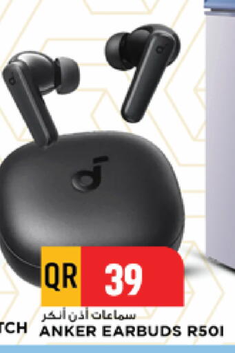 available at Marza Hypermarket in Qatar - Al Khor