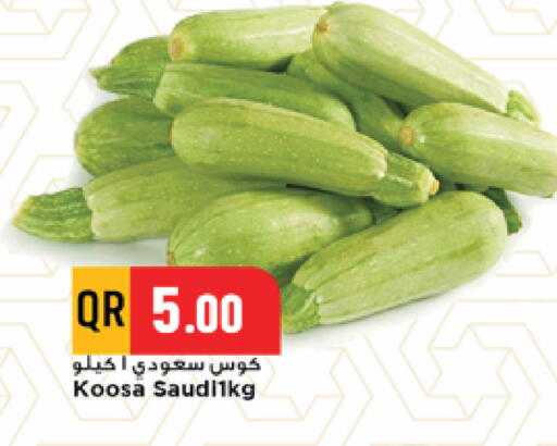 available at Marza Hypermarket in Qatar - Al Khor