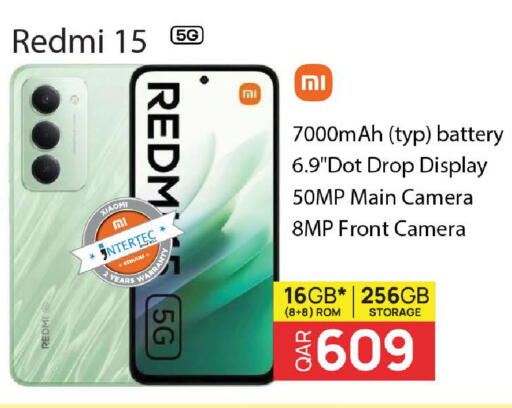 available at مارك & سيف in قطر - الوكرة