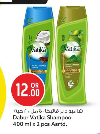 available at سفاري هايبر ماركت in قطر - الشحانية