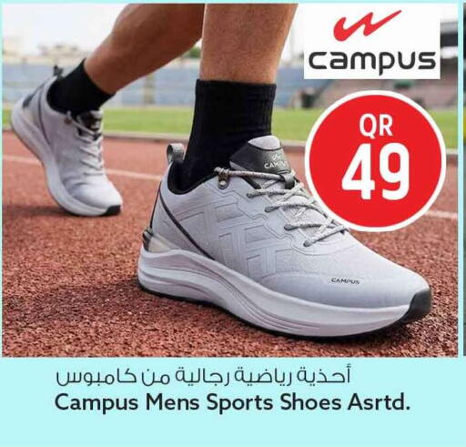 available at سفاري هايبر ماركت in قطر - الشمال