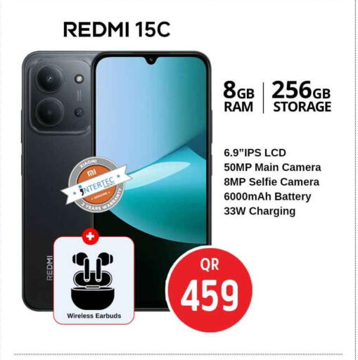 available at سفاري هايبر ماركت in قطر - الشمال